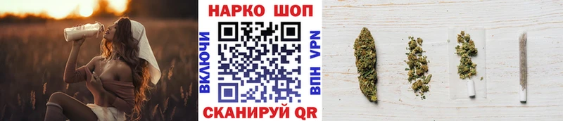 Купить наркотики Перевоз A PVP ТГК Гашиш МЕГА ссылки Cocaine Конопля