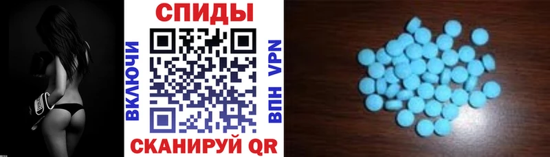 АМФ VHQ  Перевоз 