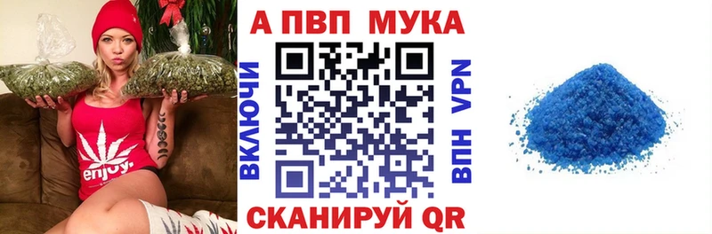 A PVP СК  OMG ONION  Перевоз 