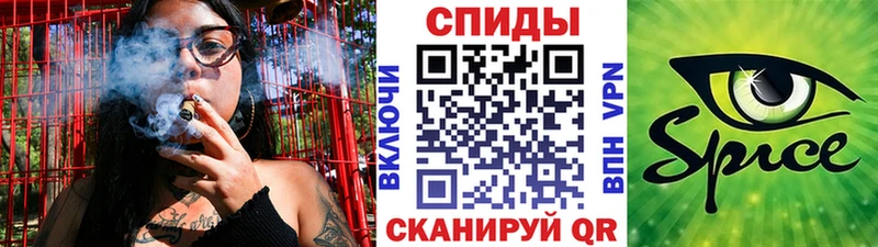 БУТИРАТ BDO  Перевоз 