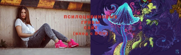 марихуана Гусь-Хрустальный