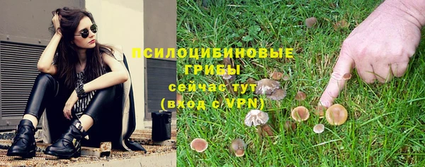 меф VHQ Остров