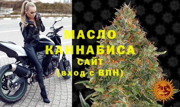 СК Гусев