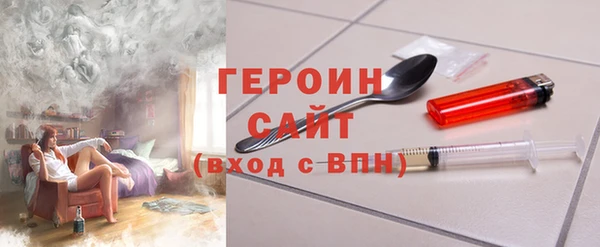 СК Гусев