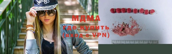 СК Гусев