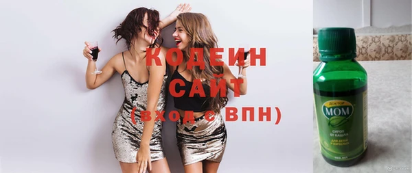 марихуана Гусь-Хрустальный