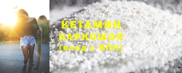 СК Гусев
