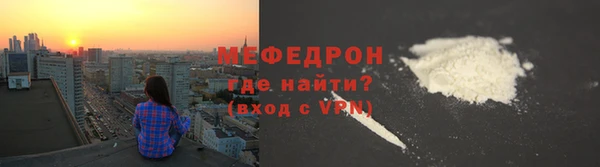 СК Гусев