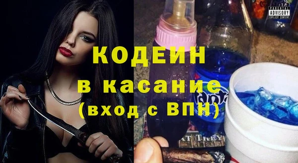 марихуана Гусь-Хрустальный