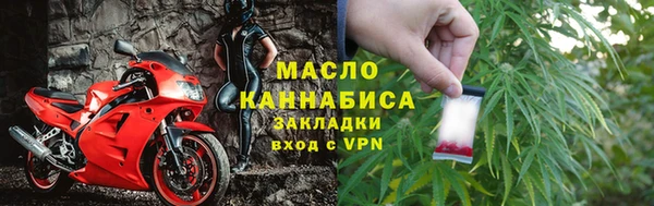 марихуана Гусь-Хрустальный