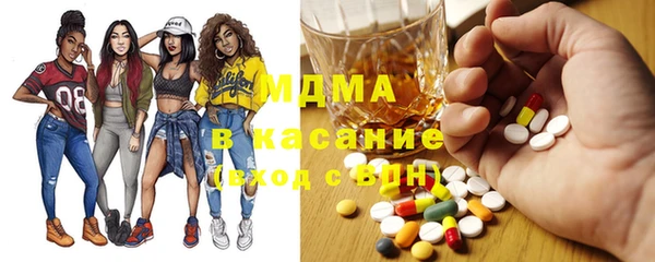 стаф Осташков