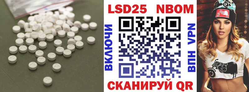 наркота  Перевоз  LSD-25 экстази ecstasy 