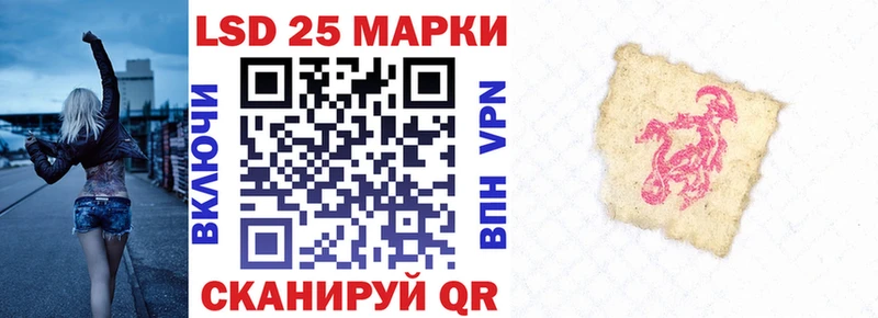 Марки N-bome 1,5мг  OMG как войти  Перевоз 